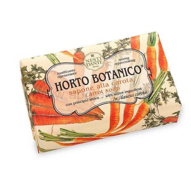 ŠARGAREPA SAPUN 250g - Online Apoteka ŠARGAREPA SAPUN 250g